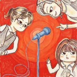 The Musical