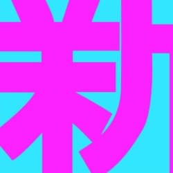 Shinjuku